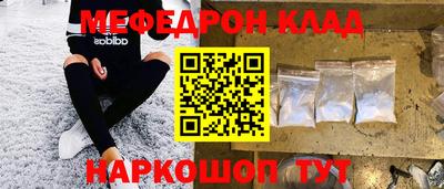 прущие крисы Кулебаки
