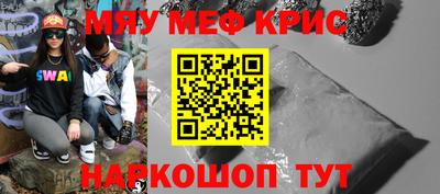 соль ск Кунгур