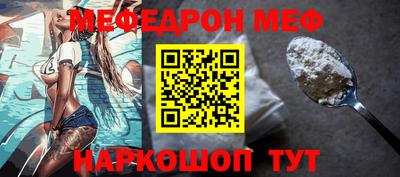 тгк Кумертау