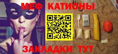 тгк Кумертау