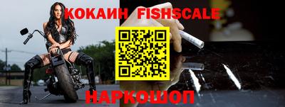 прущие крисы Кулебаки