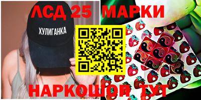 соль ск Кунгур