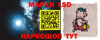 прущие крисы Кулебаки