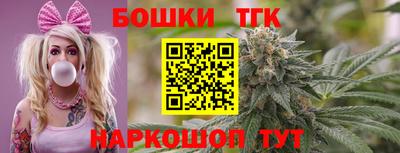 соль ск Кунгур