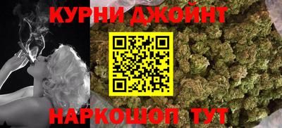 тгк Кумертау