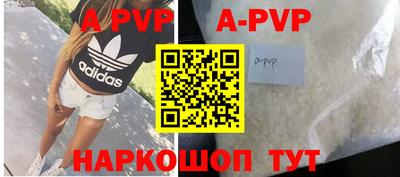 тгк Кумертау
