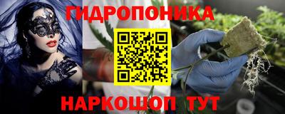 соль ск Кунгур