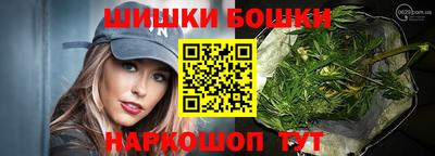 тгк Кумертау
