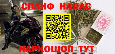 прущие крисы Кулебаки
