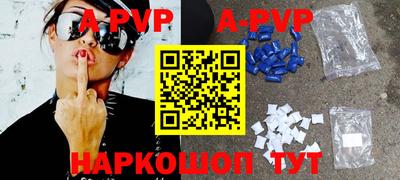 тгк Кумертау