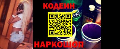 прущие крисы Кулебаки