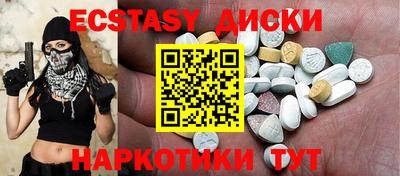 тгк Кумертау