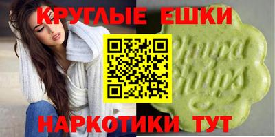 соль ск Кунгур
