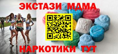 прущие крисы Кулебаки