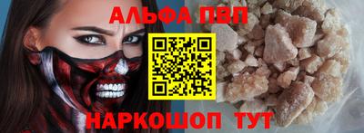 соль ск Кунгур