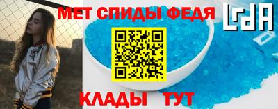 соль ск Кунгур