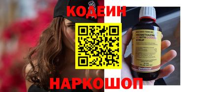 прущие крисы Кулебаки