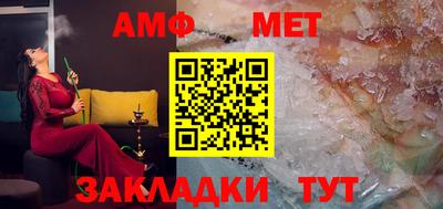 тгк Кумертау