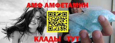 прущие крисы Кулебаки