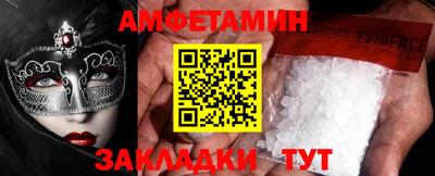 тгк Кумертау