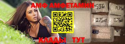 mdma Ликино-Дулёво