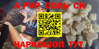 mdma Ликино-Дулёво