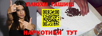 соль ск Кунгур