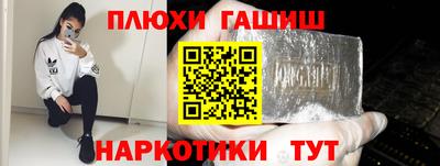 соль ск Кунгур