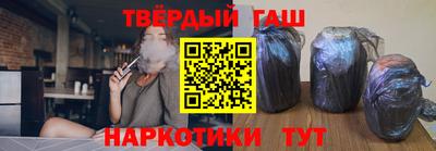 соль ск Кунгур