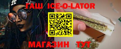 тгк Кумертау