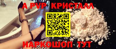 соль ск Кунгур