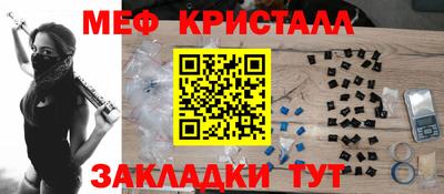 прущие крисы Кулебаки