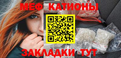 соль ск Кунгур