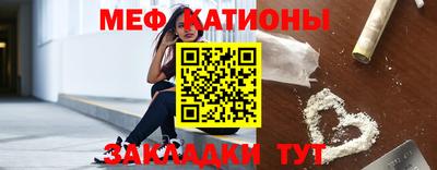 прущие крисы Кулебаки