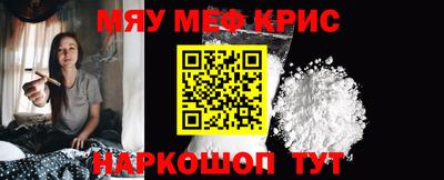 тгк Кумертау