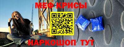 тгк Кумертау